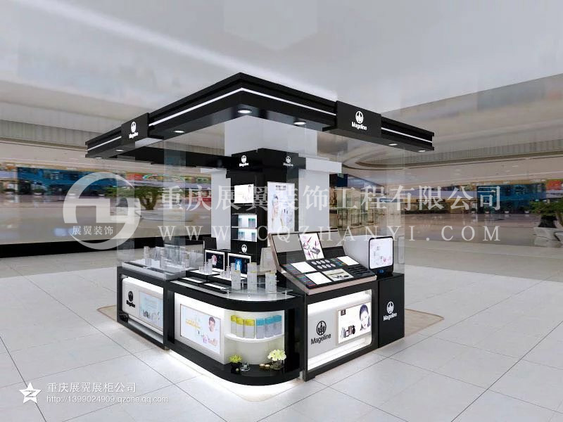 楊家坪大洋百貨麥吉麗專(zhuān)柜